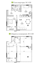 2-комнатная квартира в Киевском районе, жилой комплекс Таировские сады