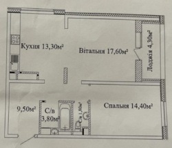 2-комнатная квартира в жилом комплексе Альтаир-3