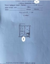 2 кімнатна квартира з прямим видом моря, ЖК Марініст.