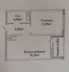 1 кімнатна квартира в ЖК Альтаїр 3.
