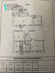 Велика квартира біля парку Шевченка