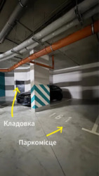 Однокімнатна квартира на Фонтані в ЖК Манініст