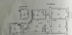 Трикімнатна квартира з ремонтом у центрі міста