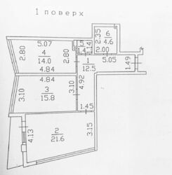 2-кімнатна квартира в ЖК Коста Фонтана біля моря