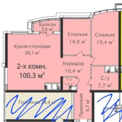 Квартира в ЖК 4 Сезони. Є готовий проект дизайн