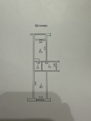 Однокімнатна квартира в ЖК Прохорівський