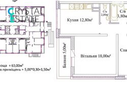 2-кімнатна квартира в зданому будинку Sky City , Варненська