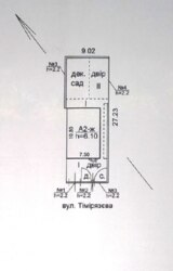 Будинок з терасою на вул.Тімірязєва