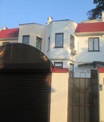 Таунхаус в Аркадії