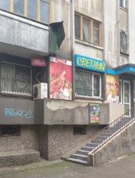 Нежитлове приміщення в районі Аркадії