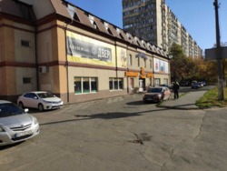 Торговий павільйон, що окремо стоїть, на Люстдорфській дорозі
