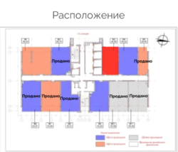 Офіс в БЦ Платон Аркадія Розтермінування до 40 місяців
