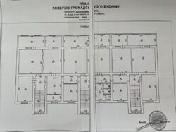 Окрема будівля на 6-ій Фонтану під клініку, представництво, офіс