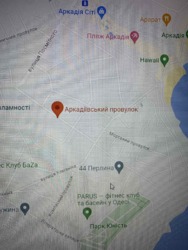 Ділянка 3,8 сотки в Аркадіївському провулку