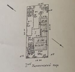 Ділянка на 12 ст. В. Фонтану. Фасад 15,3м