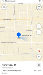 Ділянка на 6 ст. В.Фонтану з фасадом 16м.