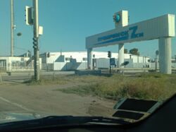 Земельный участок под застройку